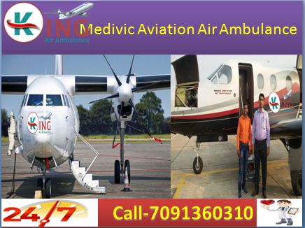 King Air Ambulance Service in delhi India